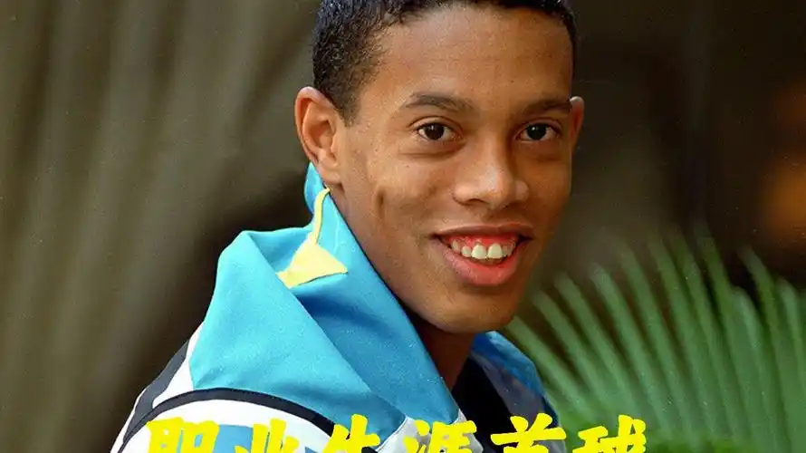 与自然的对